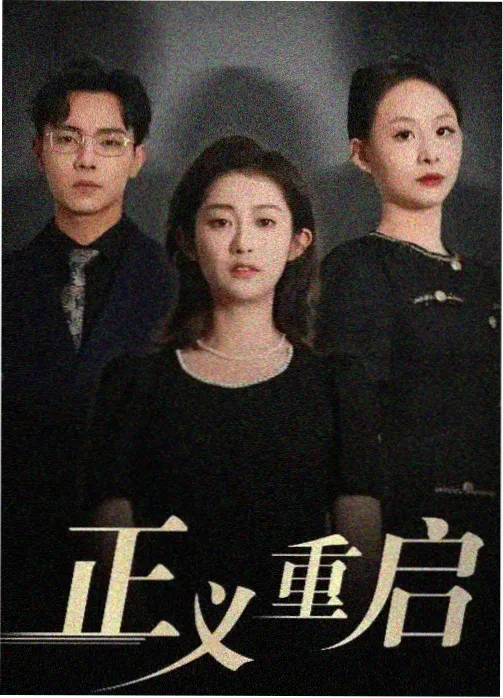 新番预告合集条目封面