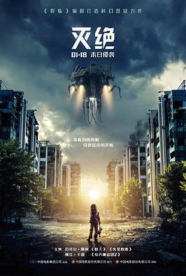 剧场版条目索引封面
