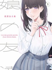 综艺排期表条目封面